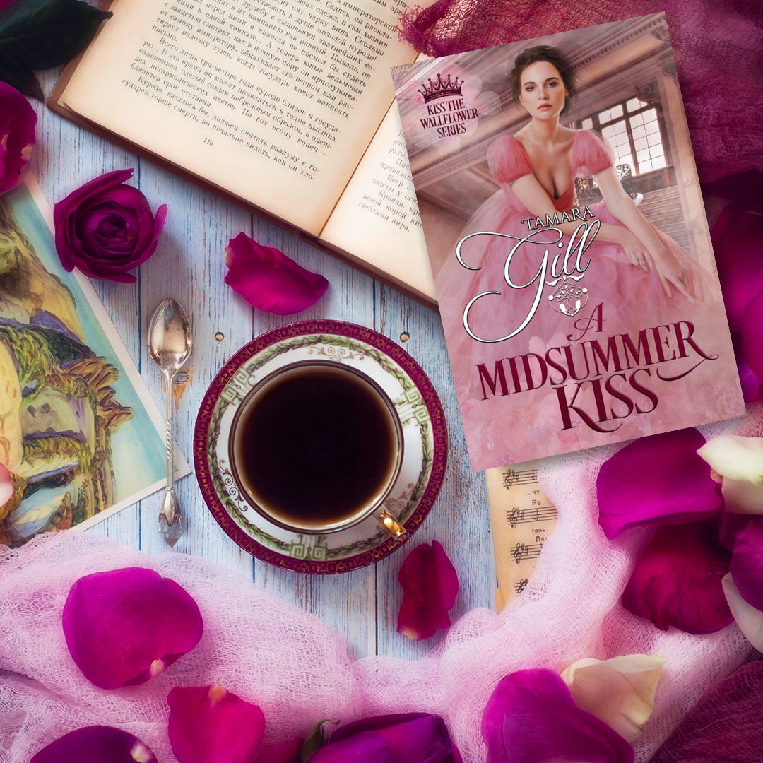 A Midsummer Kiss included in Start the Scandal first-in-series eBook bundle by Tamara Gill
